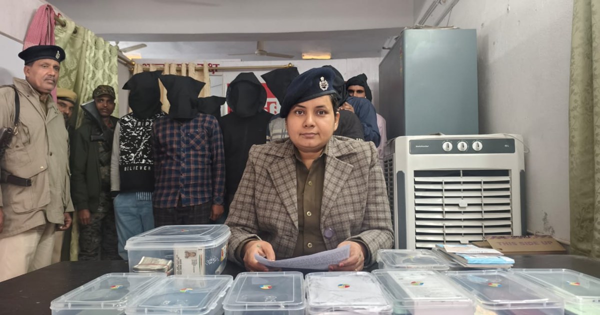 Big police action against cyber criminals in Nawada