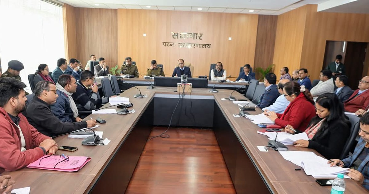 Bapu exam center's cancelled exam on 4th January, preparatio