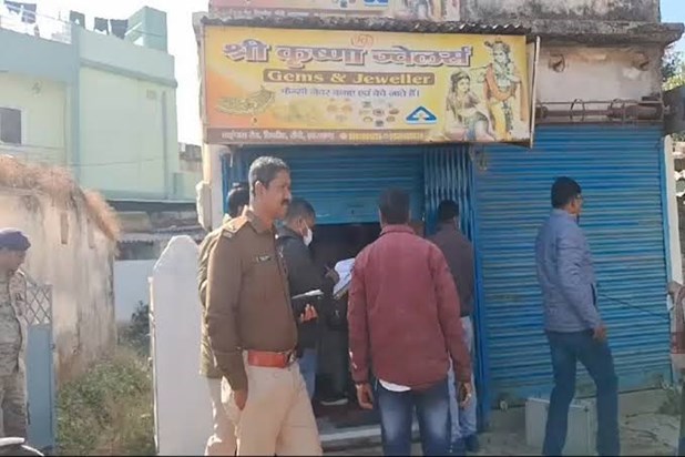 Theft in Ranchi's Jewellery Shop Theft in Ranchi's Jewellery Shop