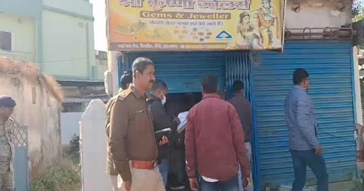 Theft in Ranchi's Jewellery Shop