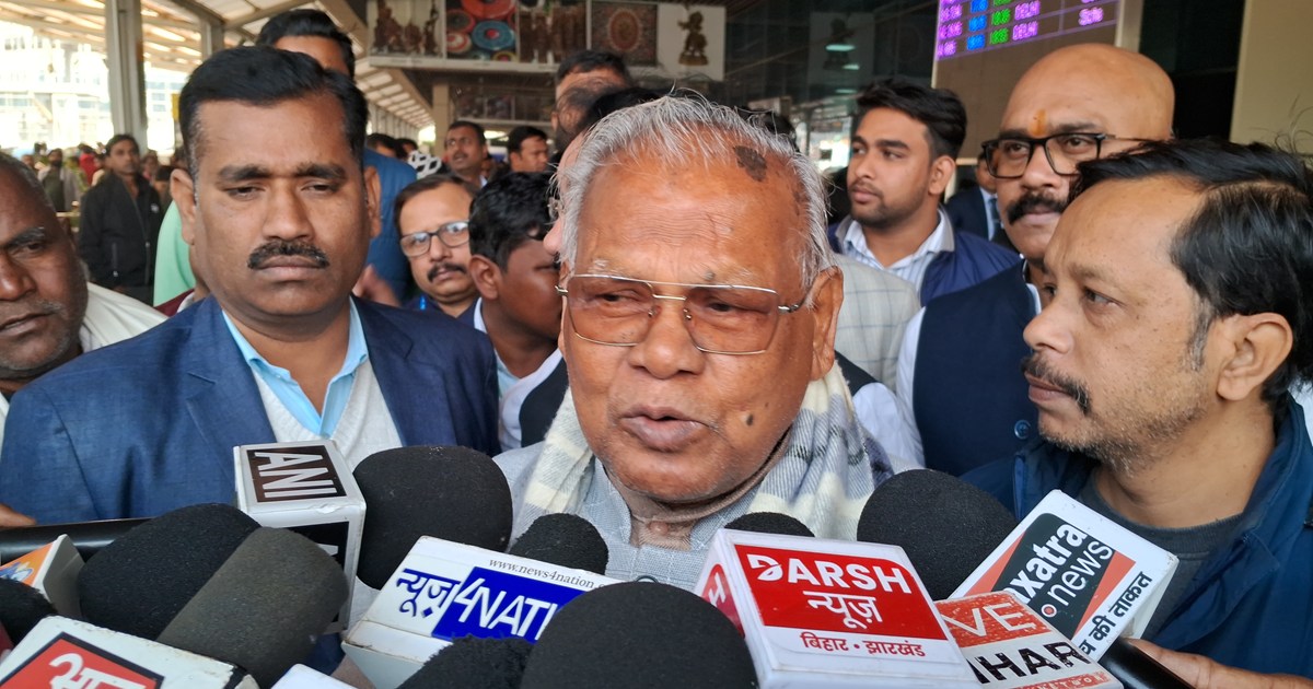 Jitn ram majhi ka rhul gandhi pr bda byan