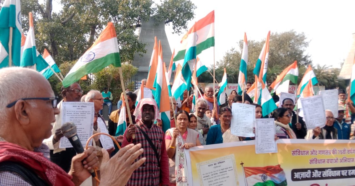 Male on kendra sarkar