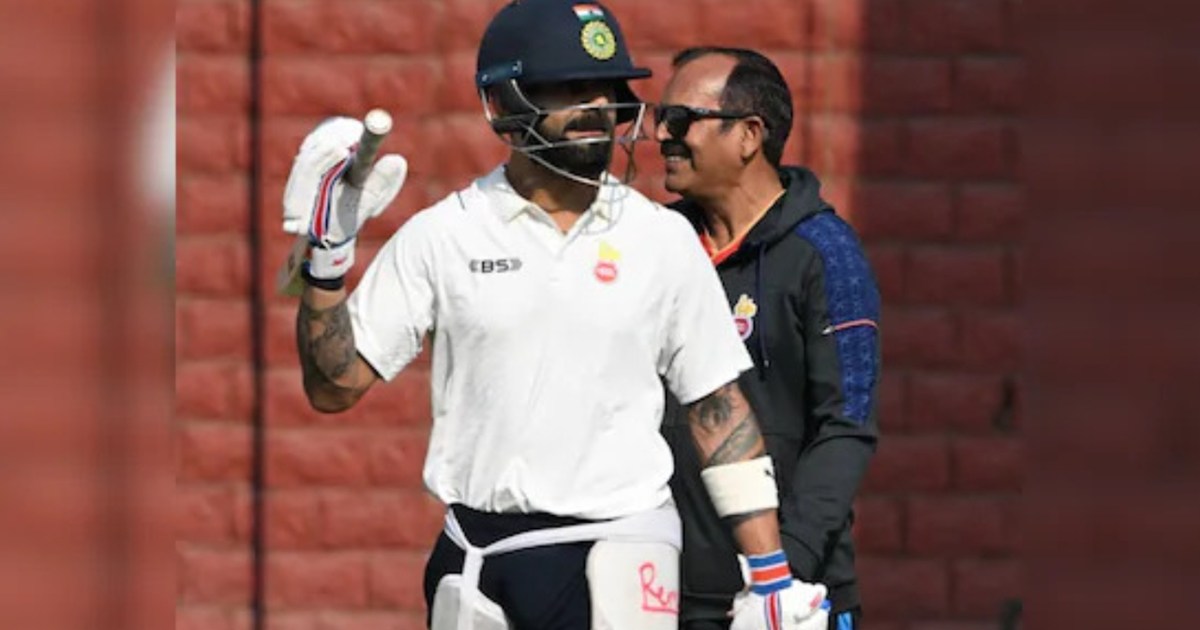 Virat Kohli will be seen playing in Ranji Trophy, you will b
