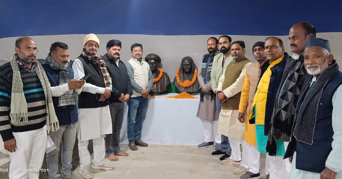 Upendra kushvaha on fule jyanti