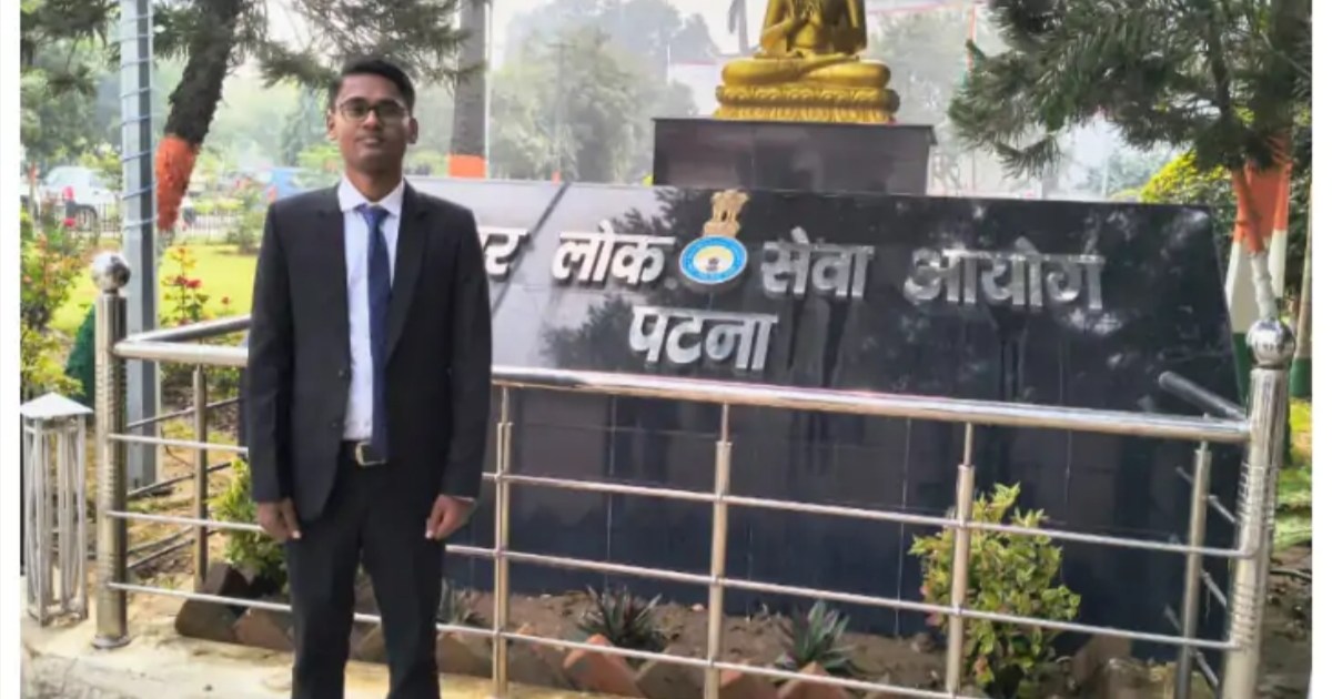 BPSC released the result of agriculture service, know the de