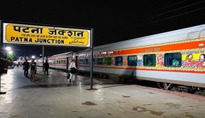 Information of bomb at Patna Junction! GRP and RPF remained troubled throughout the night