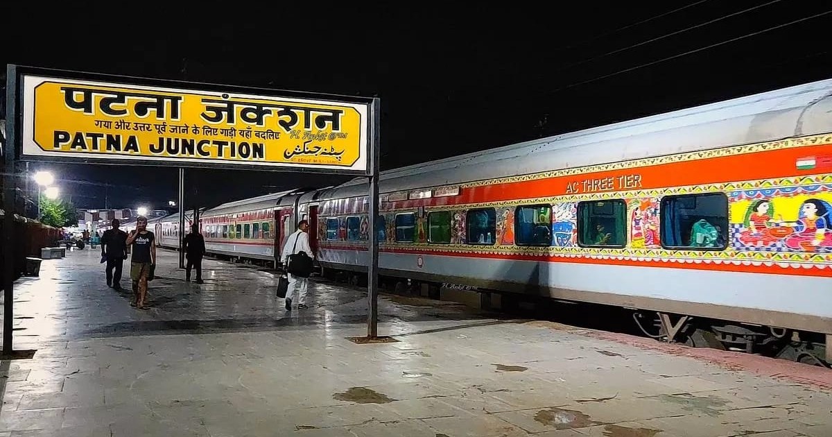 Information of bomb at Patna Junction! GRP and RPF remained 