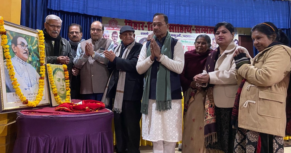 Laxmi Narayan Sudhanshu was remembered by the litterateurs o