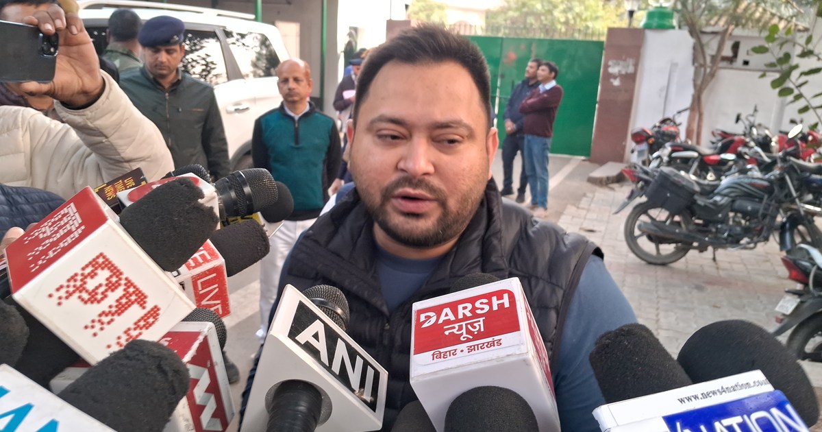 Neta prtipksh tejsvwi yadv ka byan