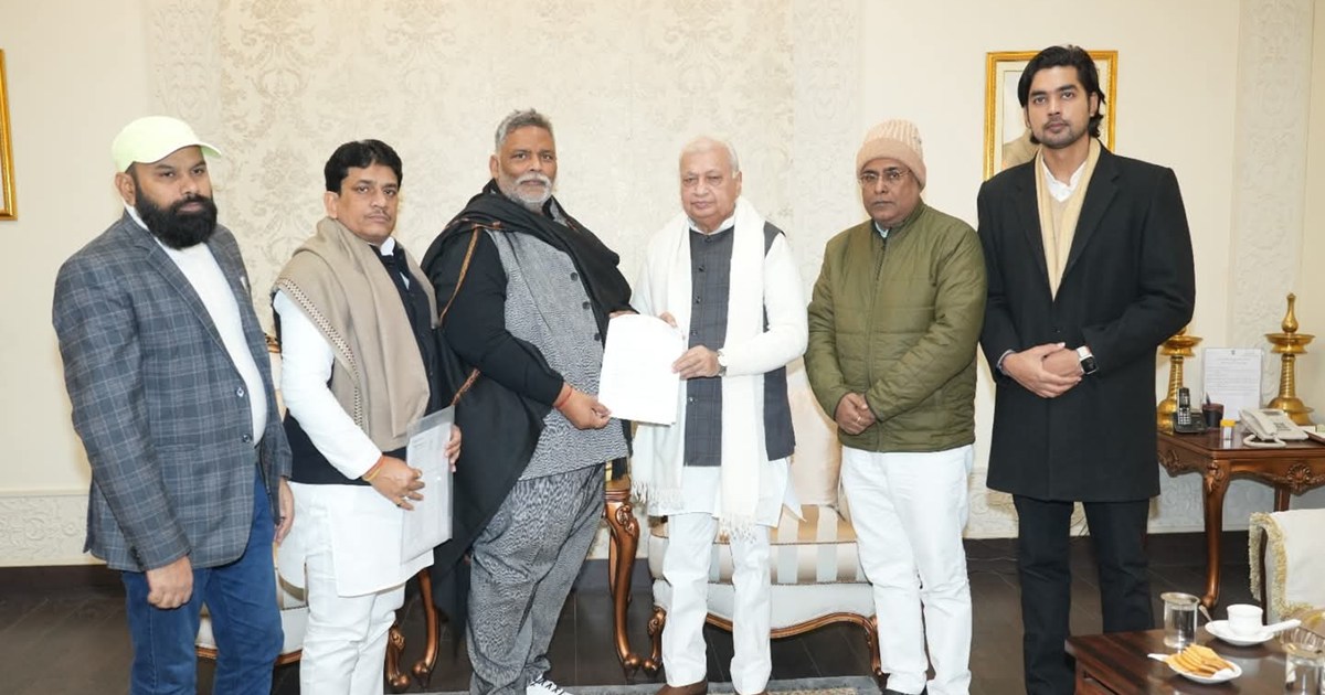 Bihar bandh announced on 12 January on BPSC issue