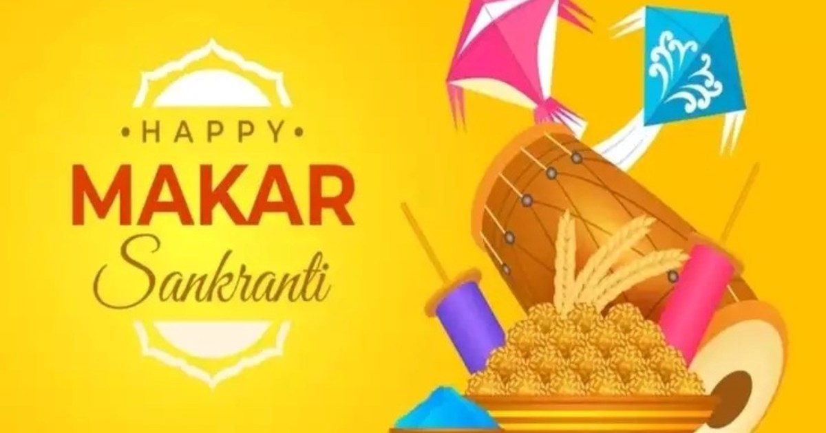 Bollywood celebs are also celebrating the festival of Makar 