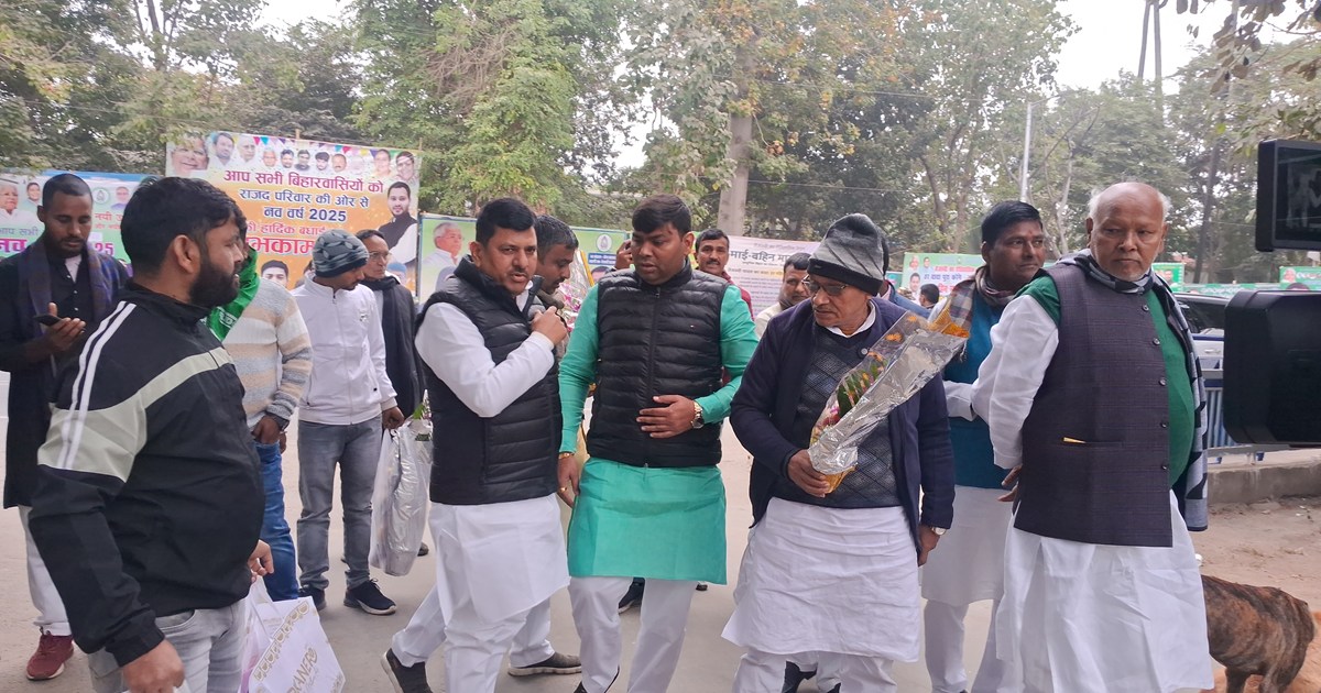 Lalu yadv or rabdi devi ko shubhkamna dene phuche vidhayk