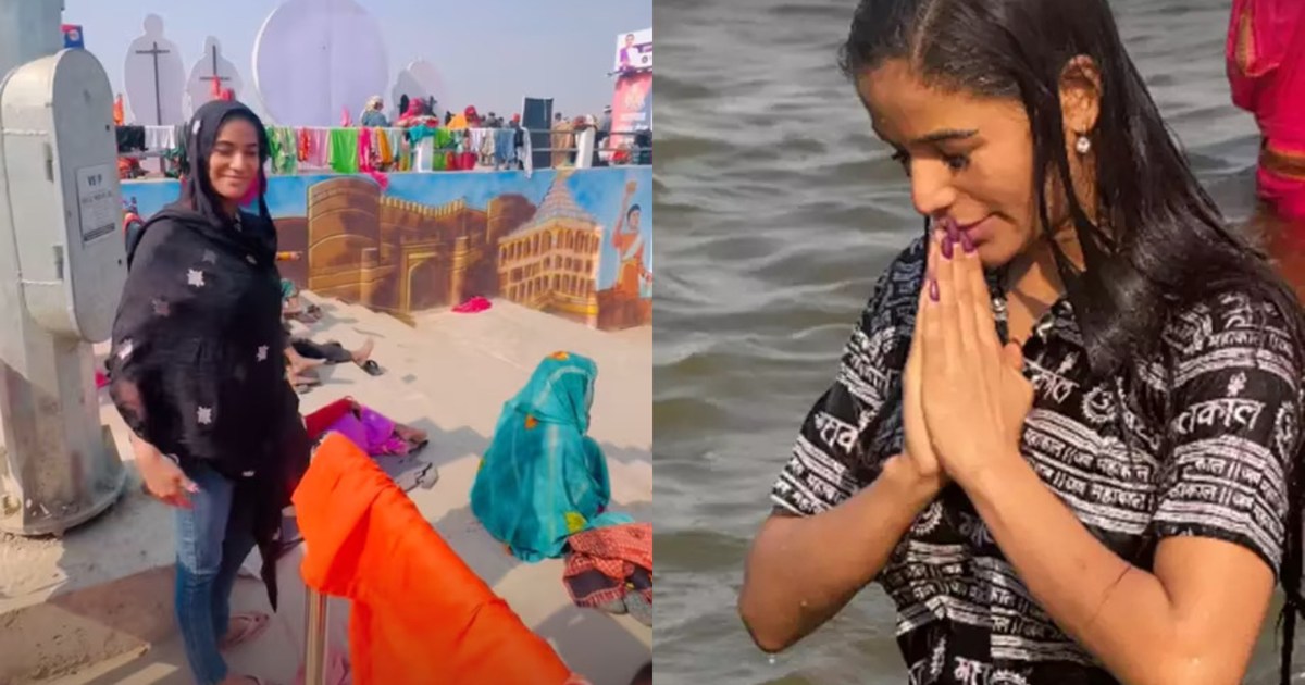 Poonam Pandey reached Kumbh city on Mauni Amavasya, said- 'A