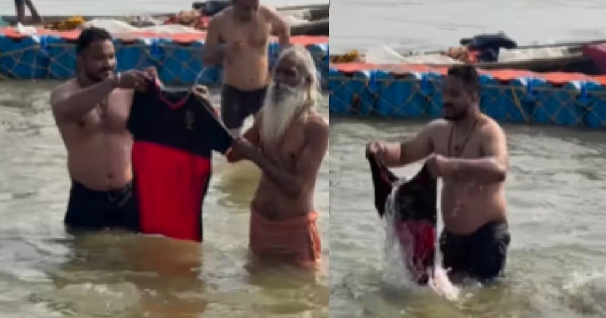 RCB fan reaches Mahakumbh, dips his jersey along with him