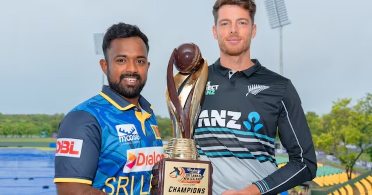 The final match between New Zealand and Sri Lanka was intere