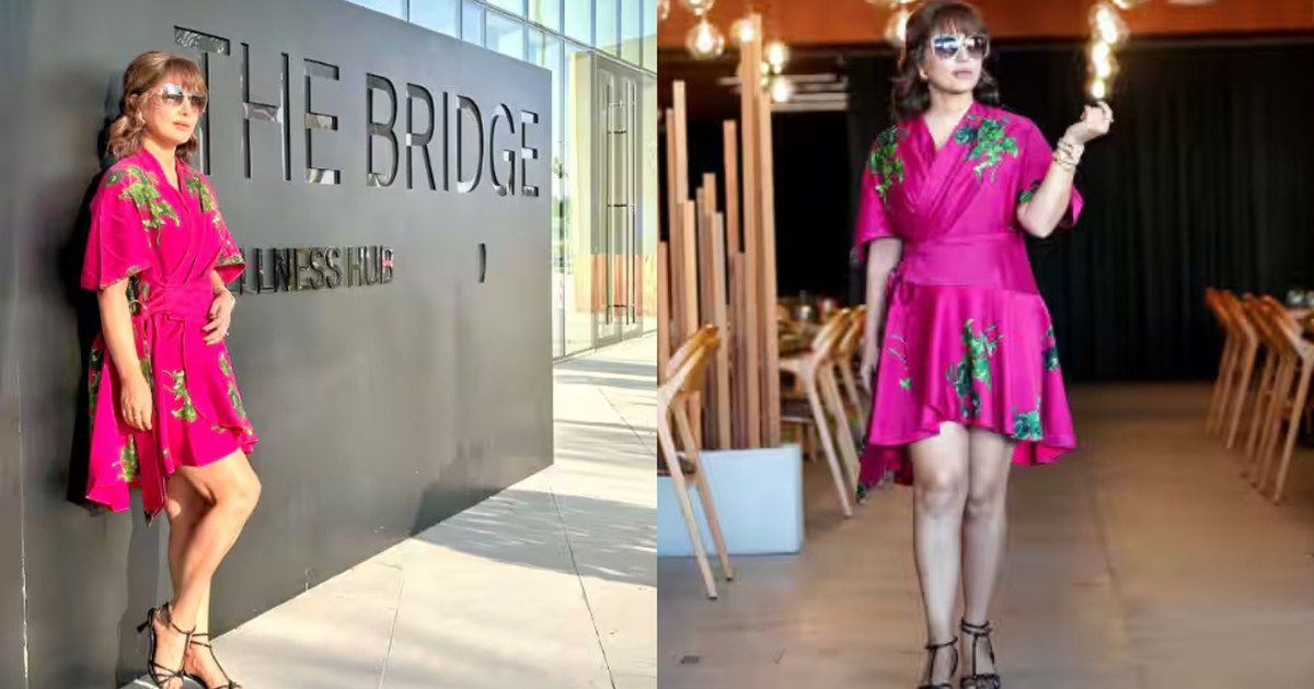 Hina Khan shared a cute photo in pink color dress....