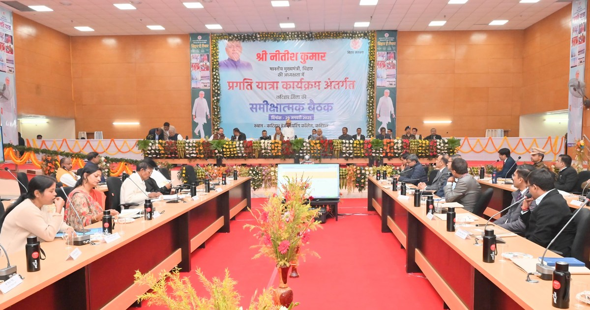 CM Nitish made several announcements for Katihar during the 