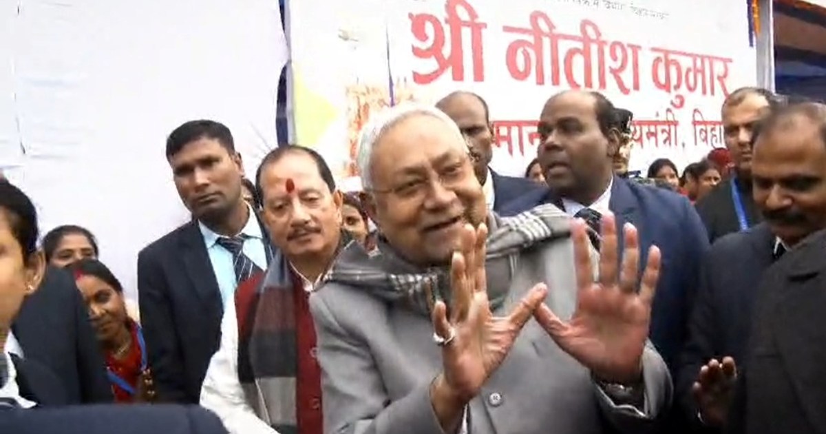 Cm nitish kumar ka bda byan