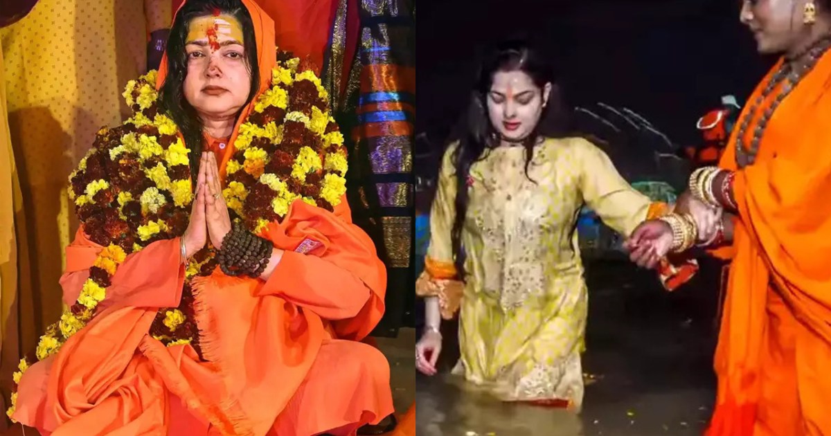 Mamta Kulkarni is being discussed a lot in the Sadhvi avatar