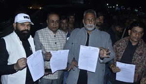 Pappu yadav on apradh