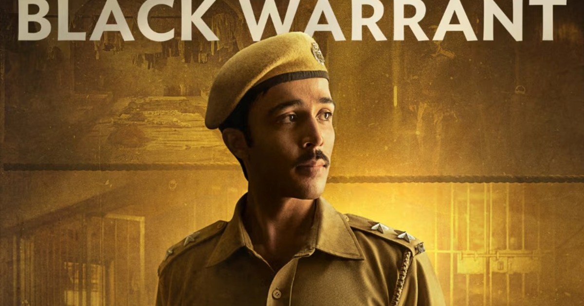 Shashi Kapoor's grandson is going to enter OTT, release date