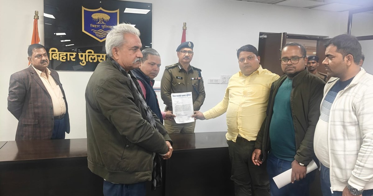 Journalists' organization met DGP Vinay Kumar, demanded acti