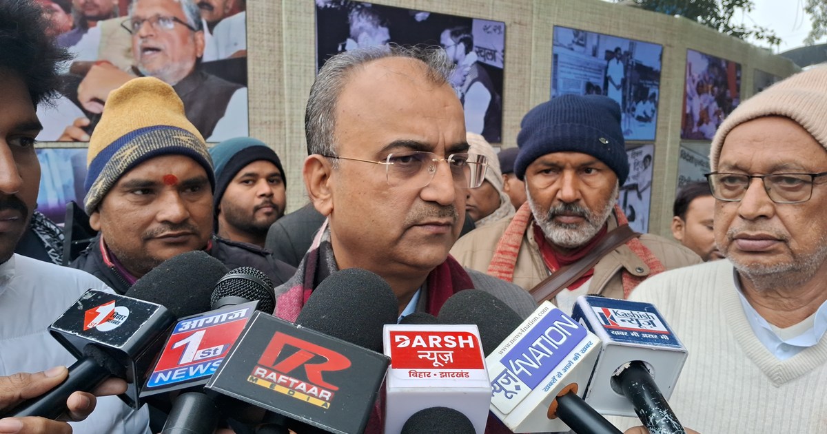 Mntri mangl pandey ka lalu yadv pr bda byan