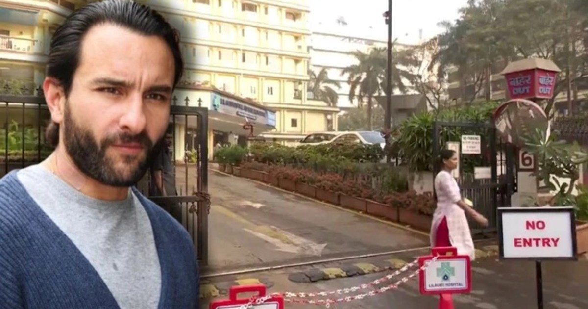 How is Saif Ali Khan's health now? Admitted to Lilavati Hosp