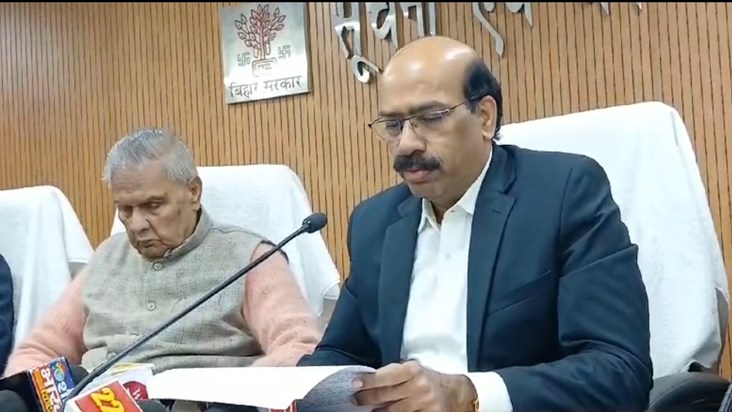Yojna avm Vikash vibhag ki pressvarta