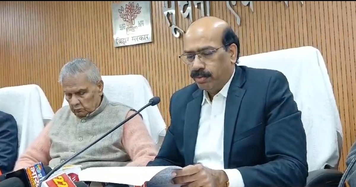 Yojna avm Vikash vibhag ki pressvarta