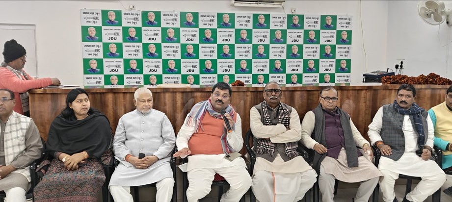 Jdu on karpuri jyanti Jdu on karpuri jyanti
