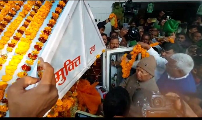 Lalu yadv phuche rjd ofis Lalu yadv phuche rjd ofis
