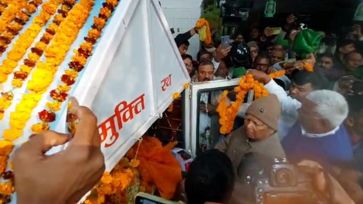 Lalu yadv phuche rjd ofis