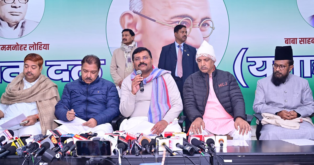 NDA on vidhan parishad chunav