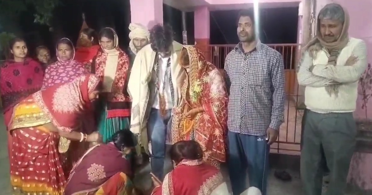 LOVE through Instagram, absconding from home, then marriage 