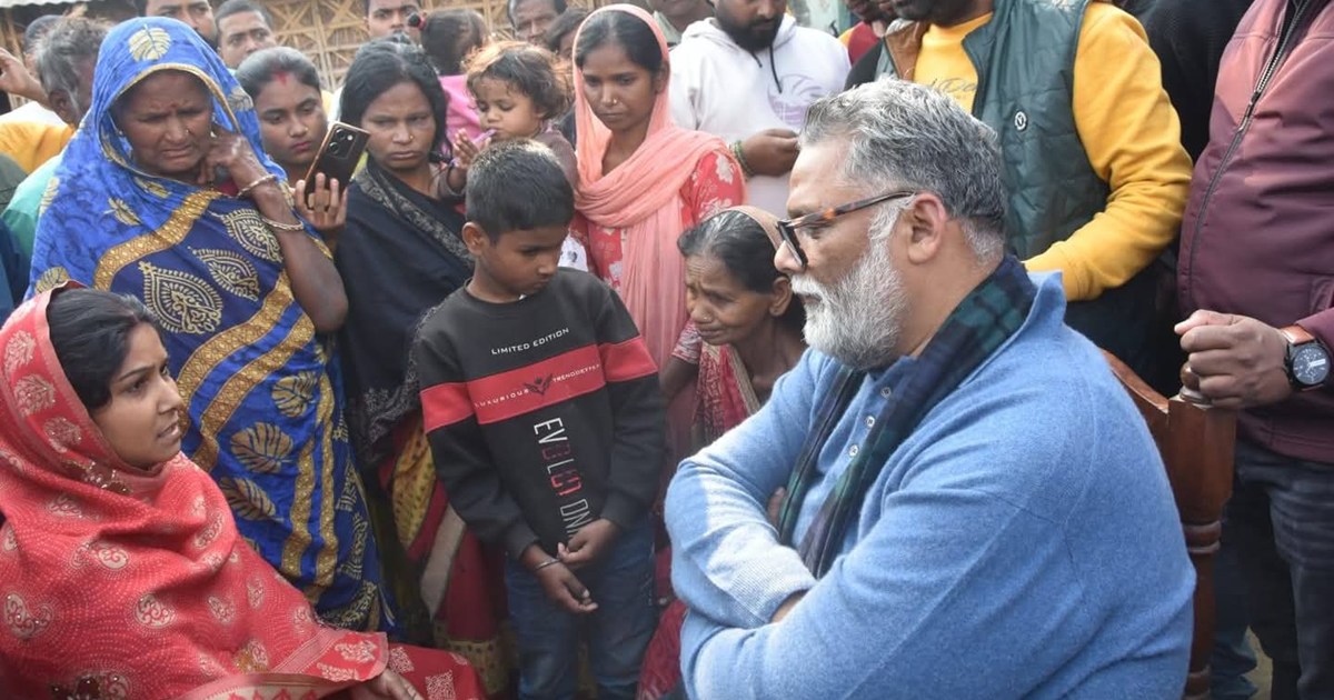 Pappu Yadav demanded speedy trial against the killers of the