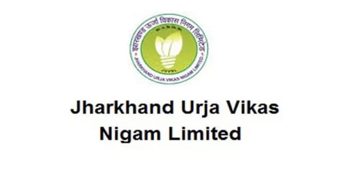 Investigation intensified in Jharkhand in illegal withdrawal