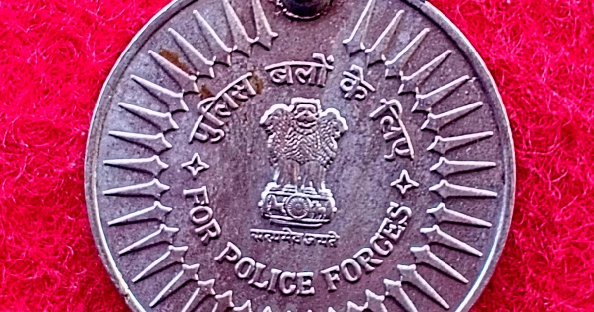 President's Police Medal Award announced on the occasion of 