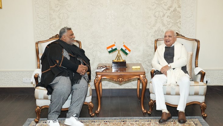 Pappu yadav on rajpal