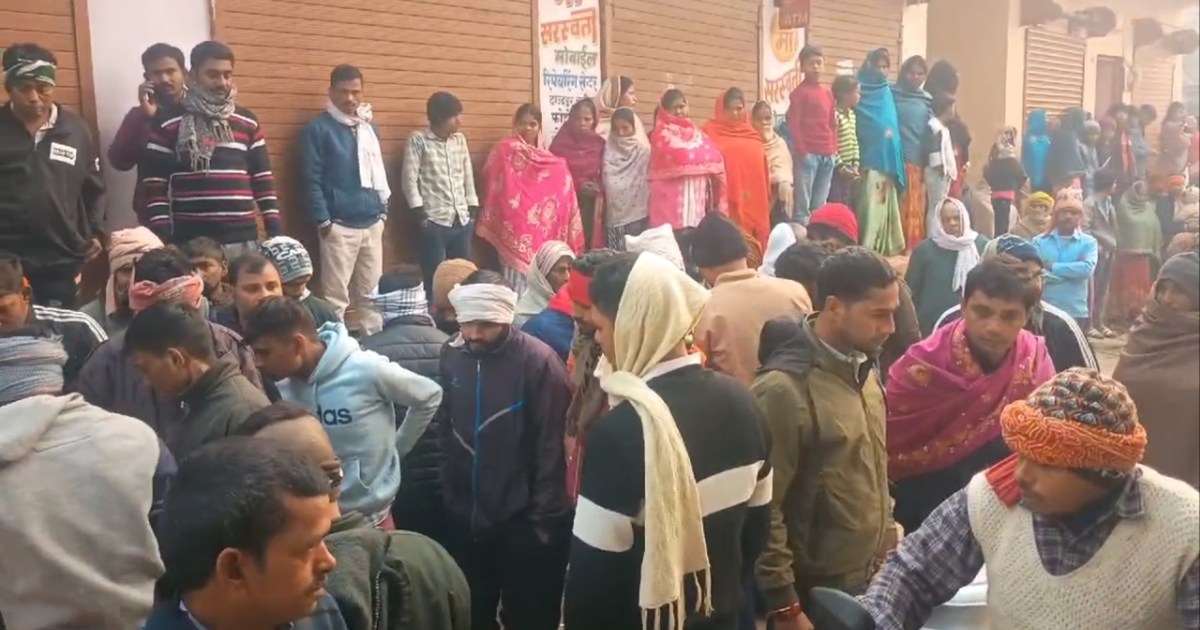 A person was shot dead in Maner police station area of ​​Pat