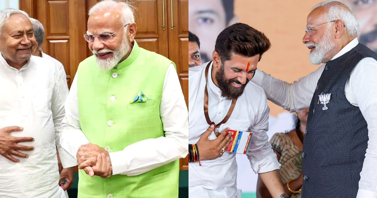 BJP's Nitish and Chirag Paswan's attempt to woo voters in De