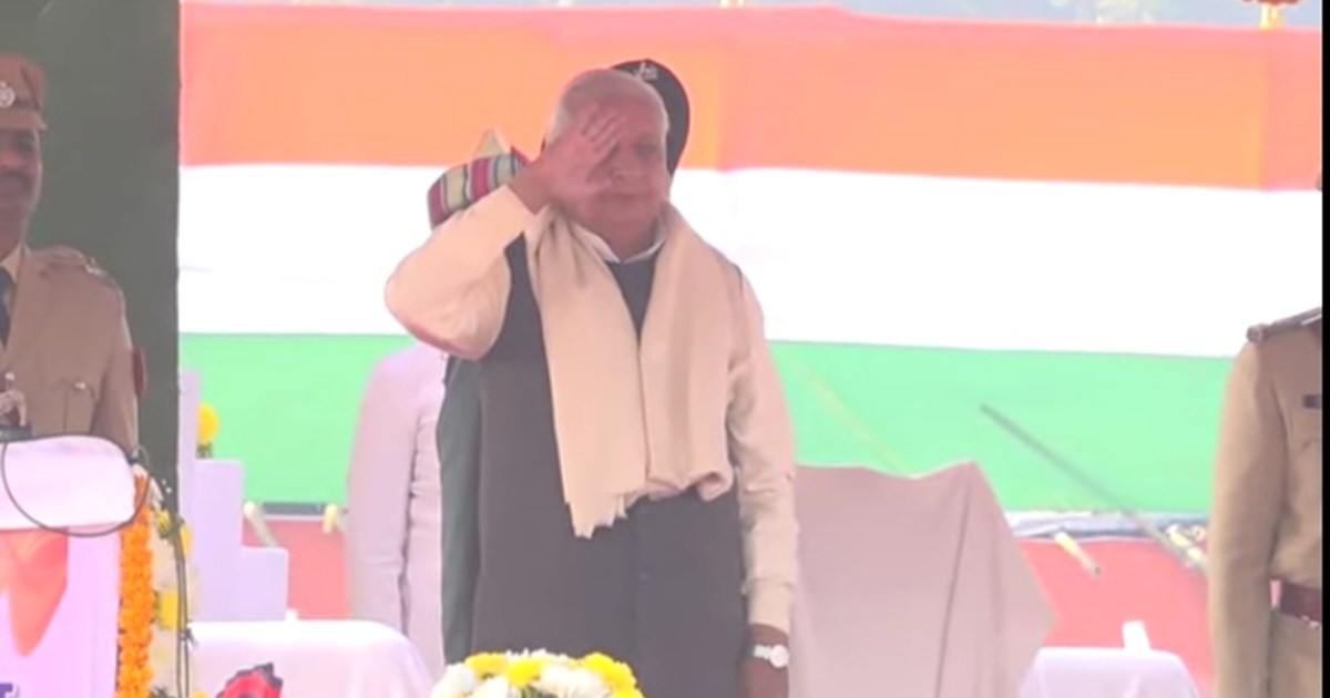 Republic Day celebrations at Gandhi Maidan in Patna, Governo