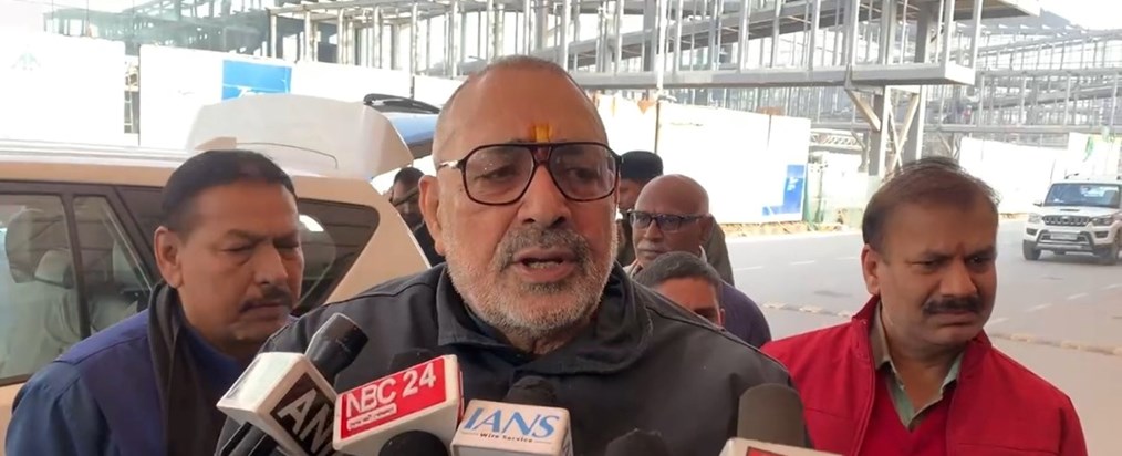 Kendiry mntri giriraj singh ka bda byan