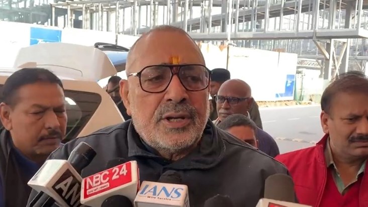 Kendiry mntri giriraj singh ka bda byan