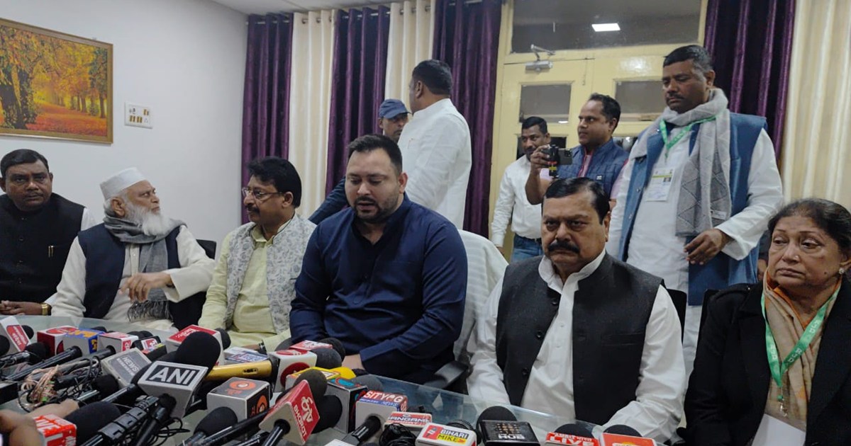 Tejasswi's CM Nitish war, three and a half people's governme