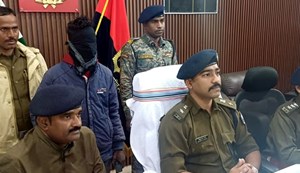 mahila aur 3 bacche ki htya mamle ka udbhedan