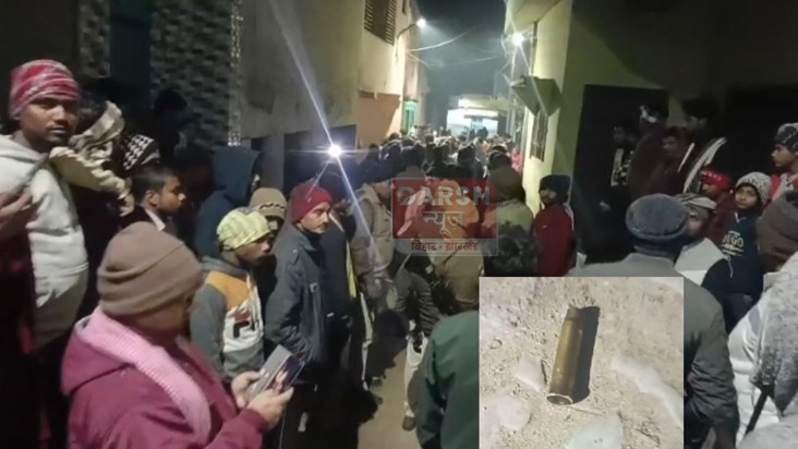 In the capital city, fearless criminals shot a gold merchant