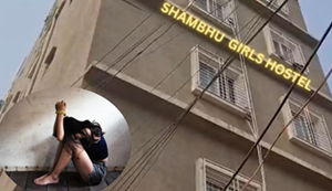 CBI investigation for neet girl case