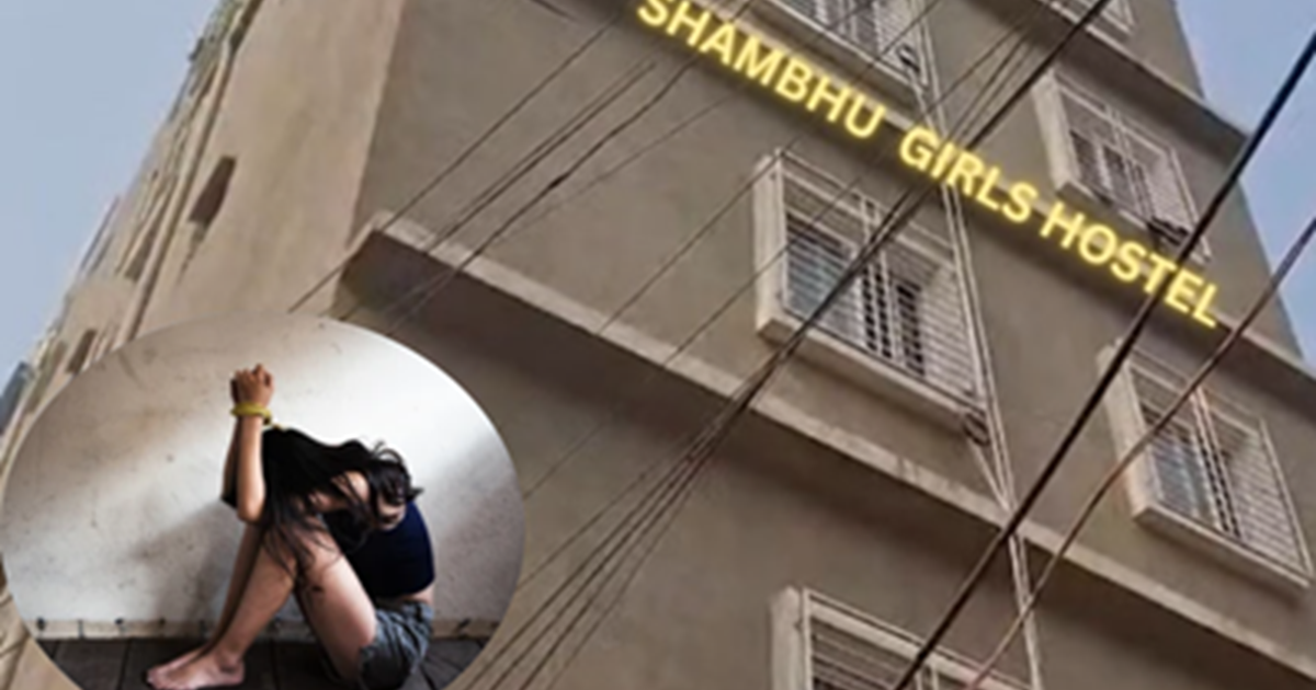 CBI investigation for neet girl case