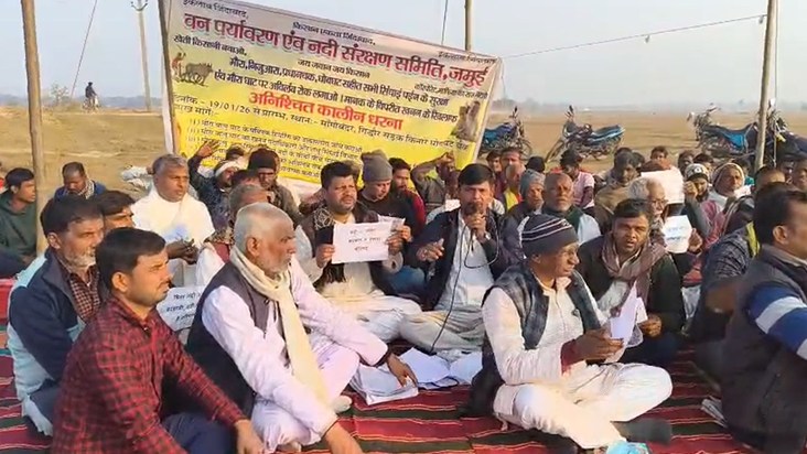 balu khanan andolan by farmers